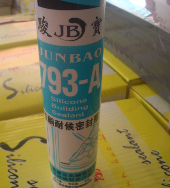 �E�������z���ܷ��z�� 793-A��ͪ�ͺ��ܷ��z 290ml