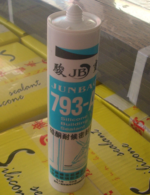 �E�������z���ܷ��z�� 793-A��ͪ�ͺ��ܷ��z 290ml