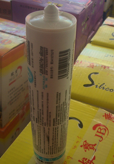 �E�������z���ܷ��z�� 793-A��ͪ�ͺ��ܷ��z 290ml