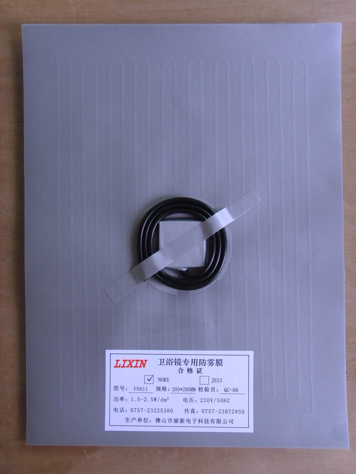 ����ԡ���R�� ԡ���RPVC���FĤ 600mm��800X0.4mm