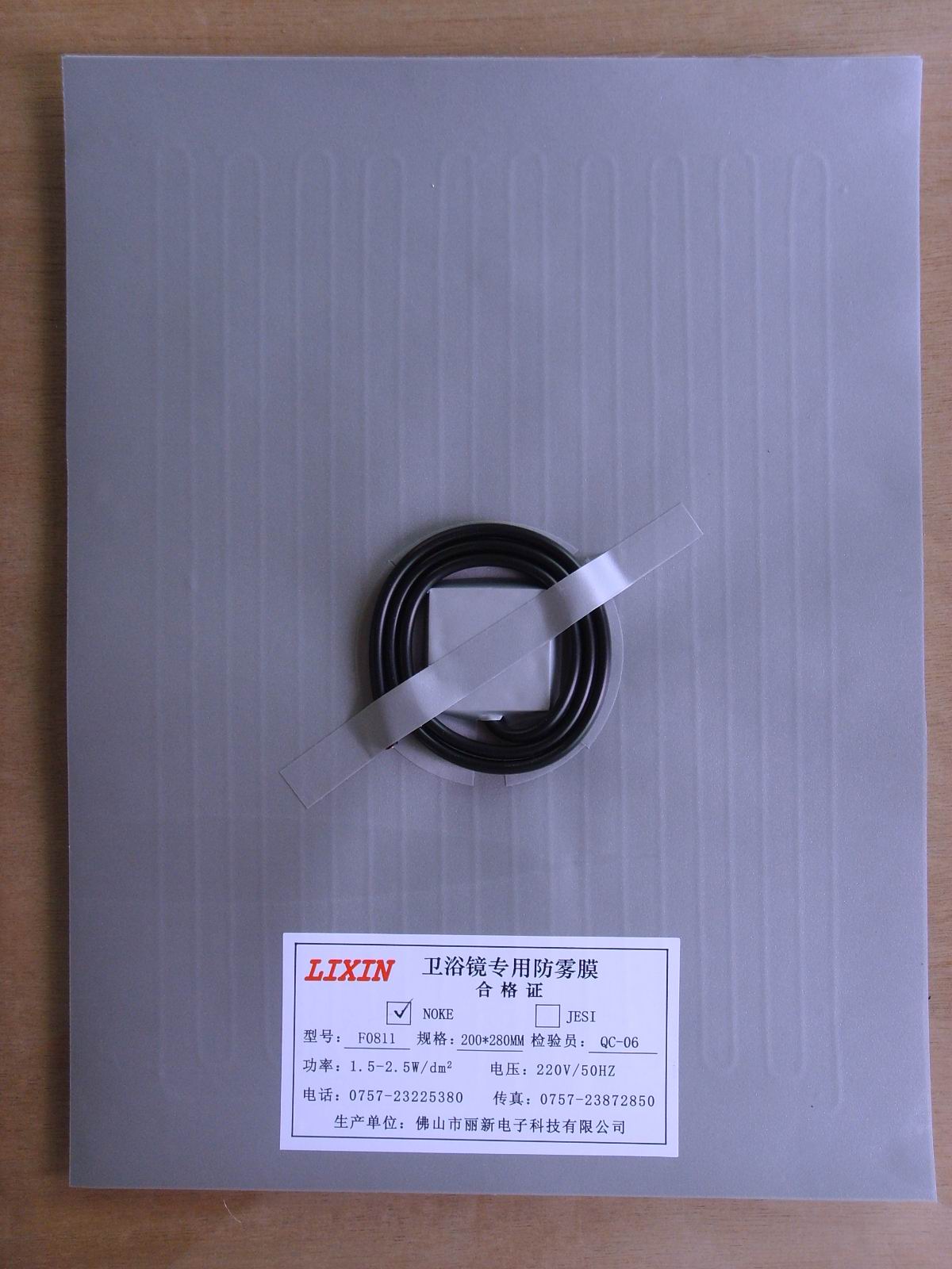 ����ԡ���R�� ԡ���RPVC���FĤ 600mm��800X0.4mm