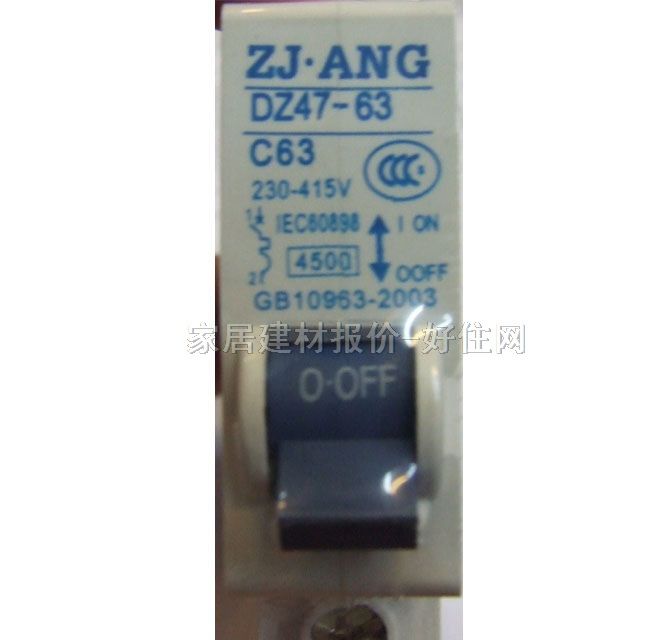 ��·��\�՚��_�P DZ47-63 C63 1P 63A kv