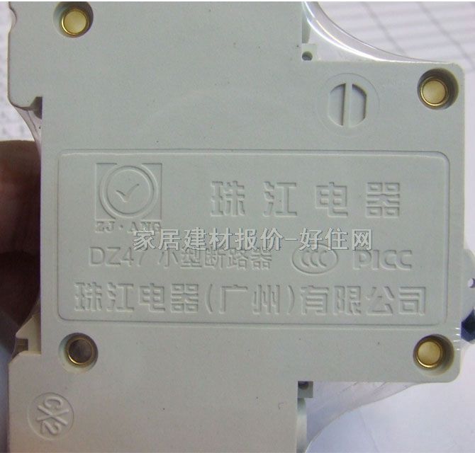 �齭�����·��\�՚��_�P DZ47-63 C63 1P 63A kv