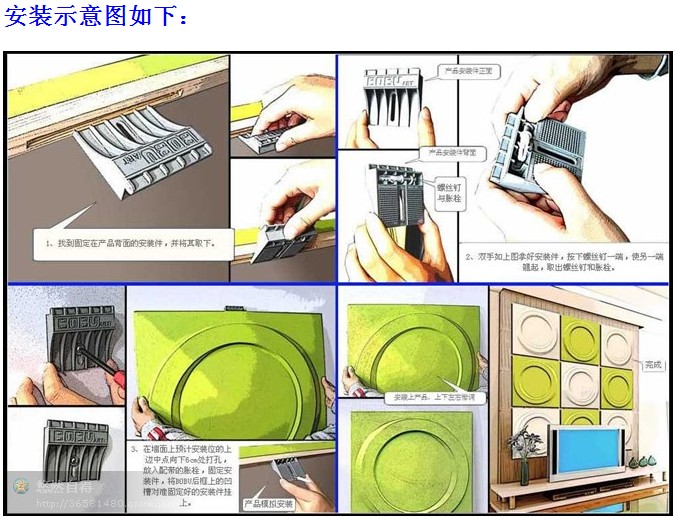 BOBUħ�K������ ���ա��ɻ� 470mm��1.17m�ߡ�25mm��