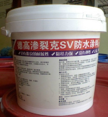 �¸߷�ˮͿ�� �¸�SV��ˮͿ�� 20L ��ˮ�ҝ{