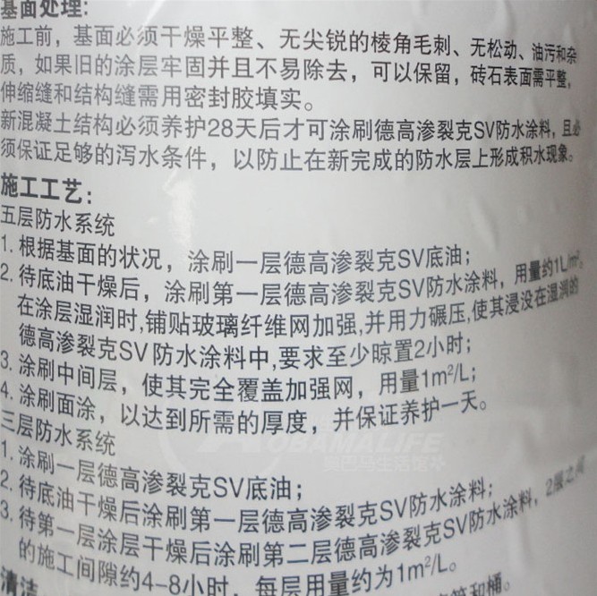 �¸߷�ˮͿ�� �¸�SV��ˮͿ�� 20L ��ˮ�ҝ{