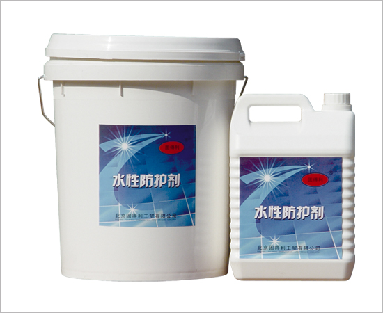 �̵�����ˮͿ�� �̵���ˮ�Է��o�� 20L