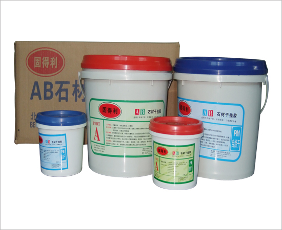 �̵���ʯ�ĸɒ��z ABʯ�ĸɒ��z 1�M 18kg