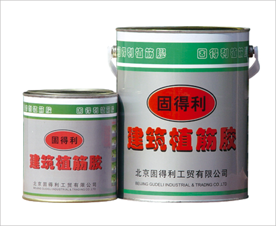 ��ʯ�z ����ֲ���z 1�M 4L