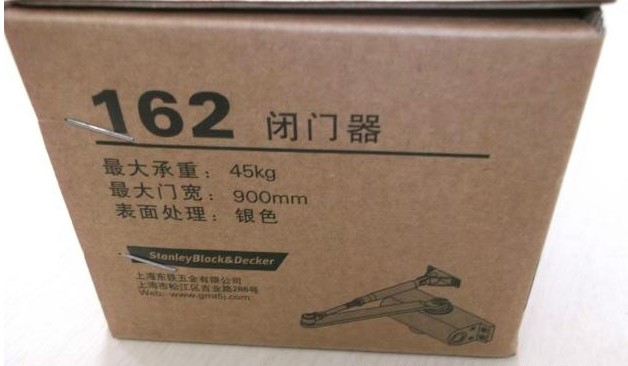 GMT�]�T�� 162�� ����λ 45KG