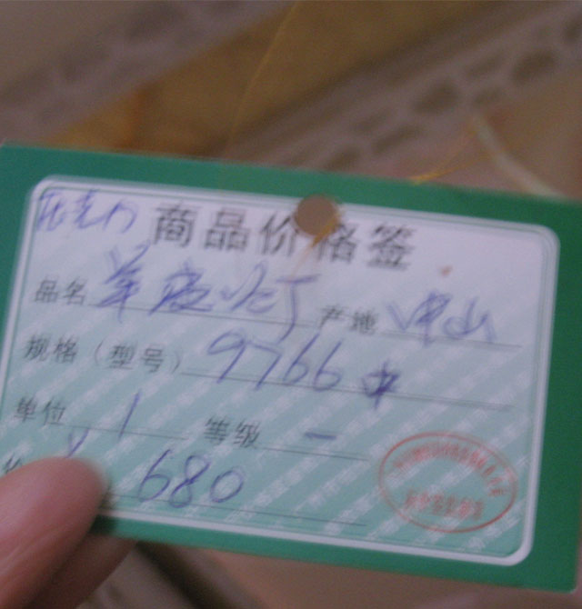 ��ِ����픟� ����\�������픟��Ї��Y9766 ���� 580mm��580cm �ŵ���y�L�� �׵׎��D������