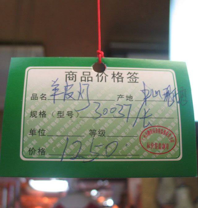 ��ِ����픟� ����\�������픟�õ���Ї��L30037 ���� 600mm��850mm �ŵ���y�L�� �Sɫ��Ƥ��