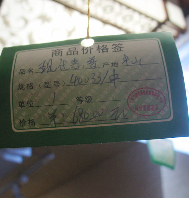 ��ِ����픟� ����\�������픟��Ї��L40033 ���� 580mm��580mm �ŵ���y�L�� �Sɫ��Ƥ��