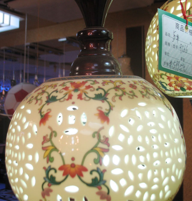 ��ِ�ص��� ������30cm��9366 ľ�|����+�մɟ��� �����Lʽ ��ɫ