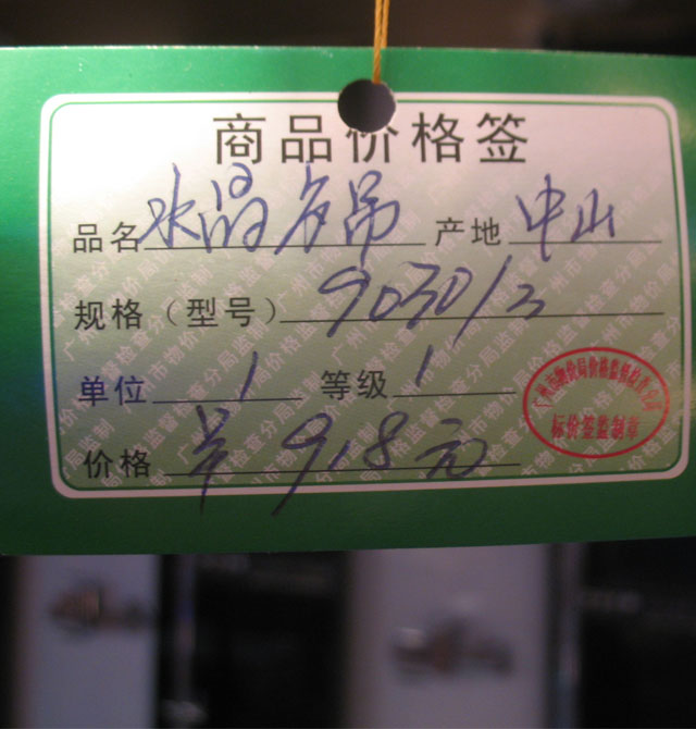 ��ِ�ص��� �L60cm�����͟�9030 ���ٟ���+��ˮ���������� �F�����s�L�� ��ɫ