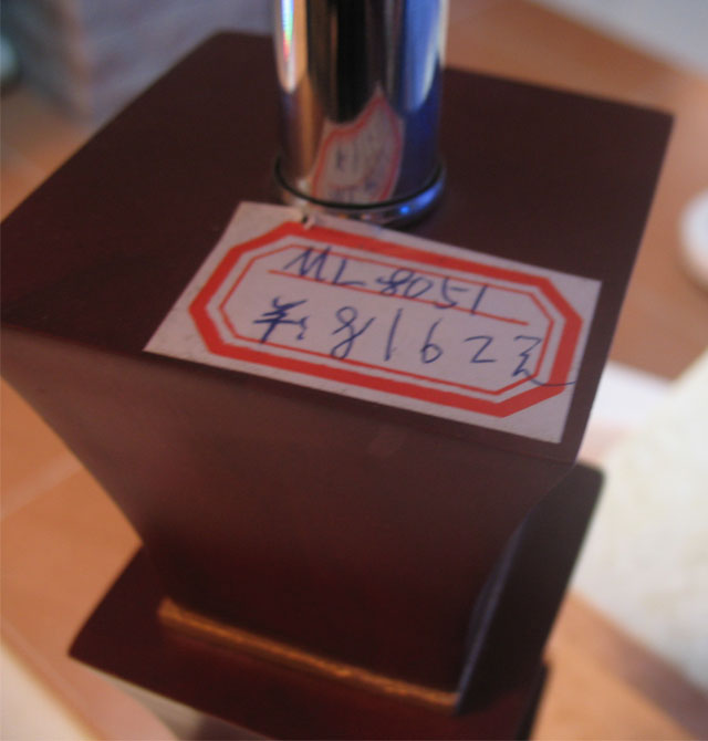 ��ِ����؟� ���~��؟�ML8051 1600mm ���y�ŵ� ��ˇ���� ľ�|����