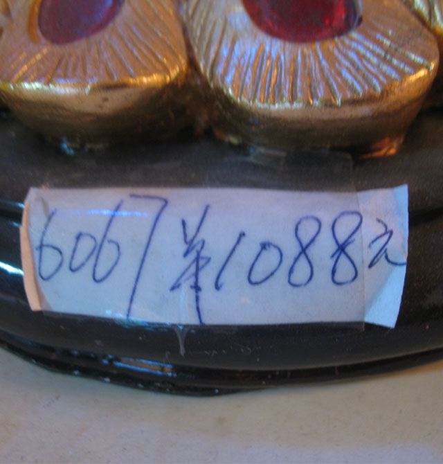 ��ِ���_�� ���ȸ�_��6067 ��60cm �F������ ��ˇ���� ����������