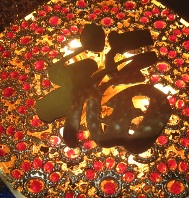 ��ِ�ص��� �L90cm �����F�ܵ��� ���ٟ���+��ˇ�������� �F�������L�� ��ɫ