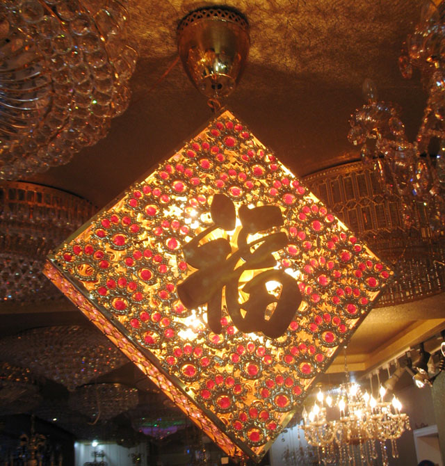 ���� �L90cm �����F�ܵ��� ���ٟ���+��ˇ�������� �F�������L�� ��ɫ