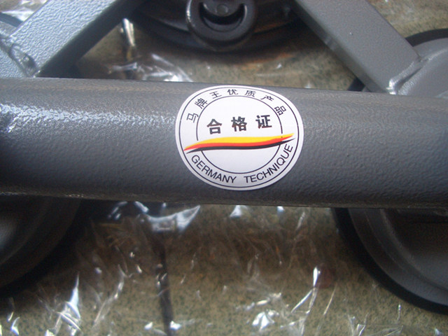 �R�������ع��� �˜���STANPARD�������P