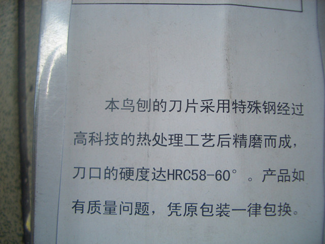 �p���ٵ�� �p���B��