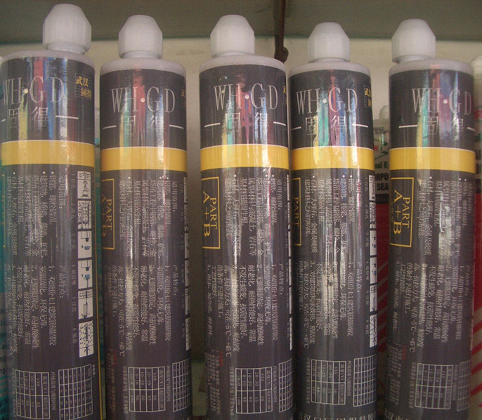 �����z���ܷ��z�� PART A+B�������ͣ�ֱ���z 360ml