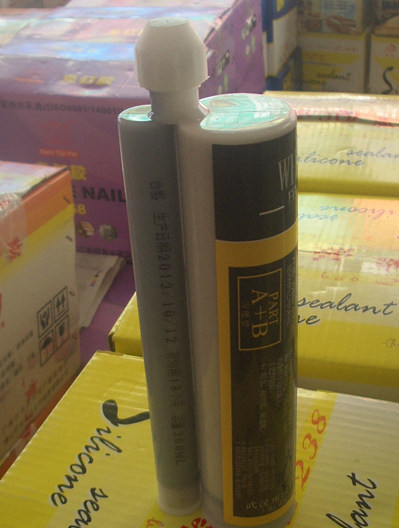 �̵ò����z���ܷ��z�� PART A+B�������ͣ�ֱ���z 360ml