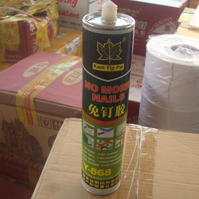 ���~����z Y-868��ӆ�z 320g