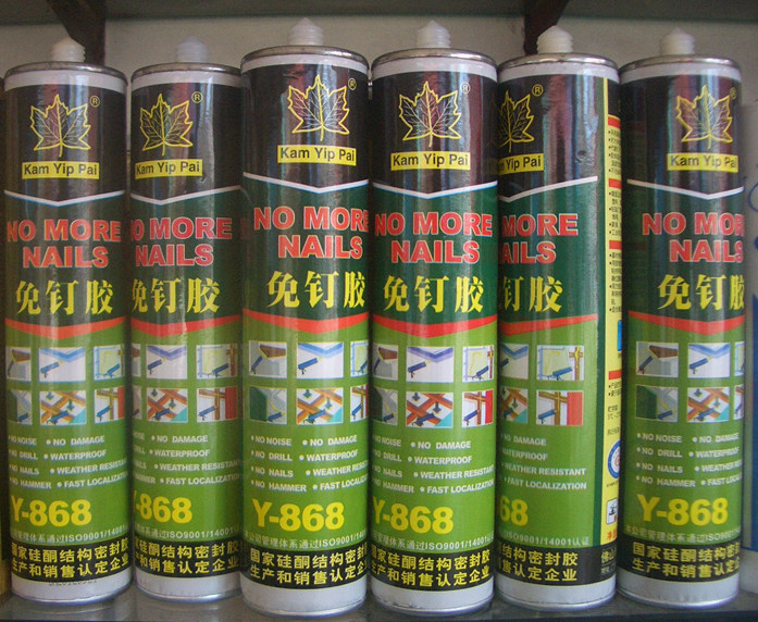 ���~����z Y-868��ӆ�z 320g