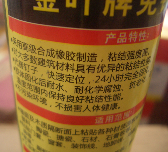 ���~����z Y-868��ӆ�z 320g