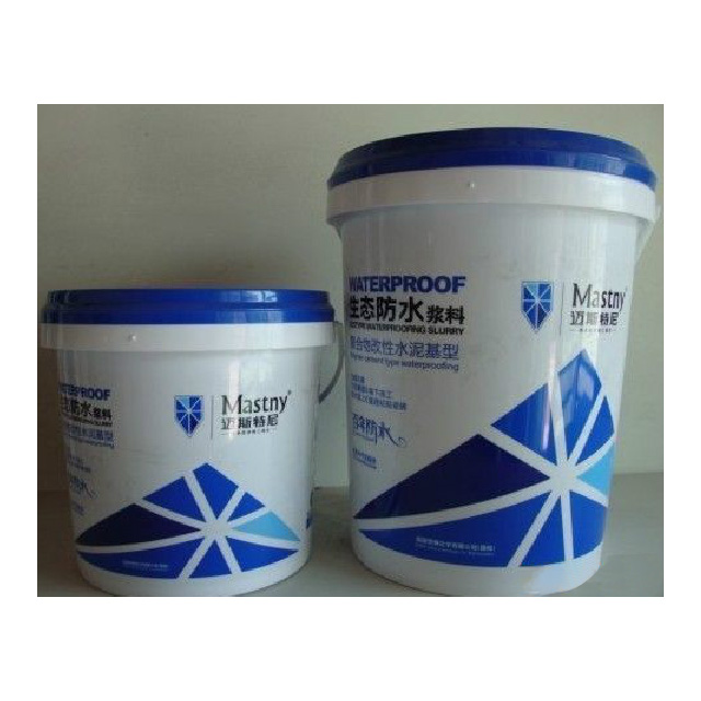 ��ˮͿ�� ���B��ˮ�{�� 20kg ȫЧ�ܷ�ˮͿ��