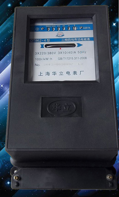��ܱ�늶ȱ� DT862-4�Cеʽ�����ľ���ܱ� 3��380\220V 10(40)A  �й�