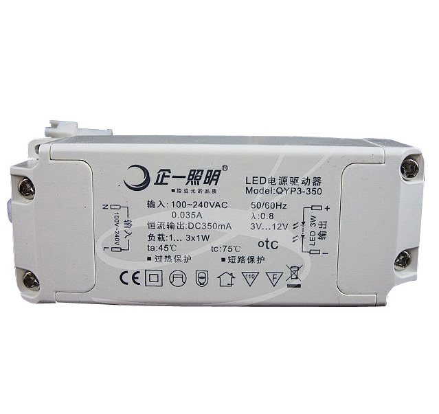 ���׃���� QYP3-350 5w