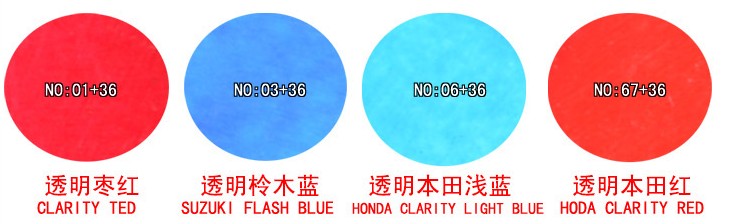 ���n���֓u�ԄӇ��� �����W��ϵ�� 400ml ��ɫ���x