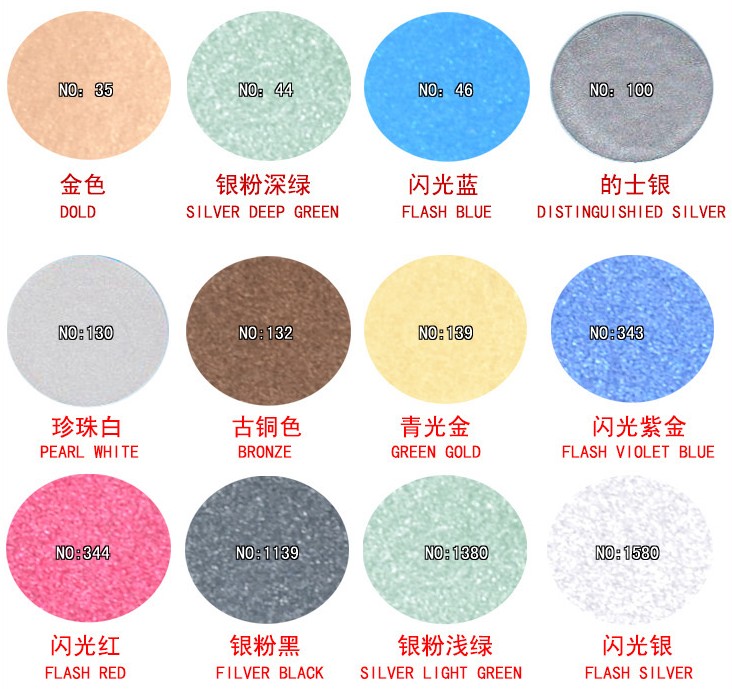 ���n���֓u�ԄӇ��� �����W��ϵ�� 400ml ��ɫ���x