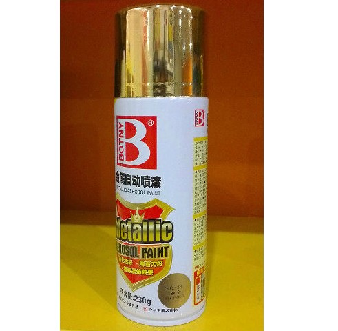 �֓u�ԄӇ��� ���ܽ���ϵ�� 400ml ��ɫ���x