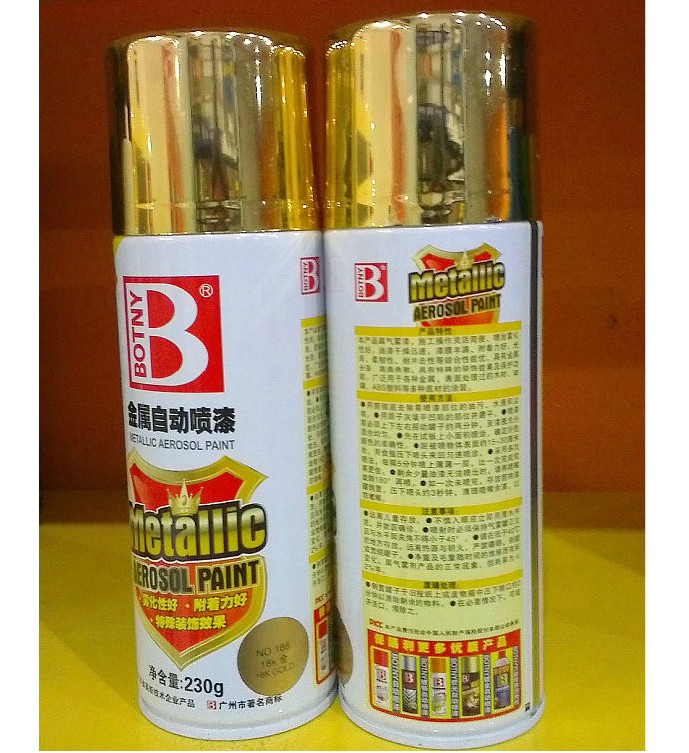 ���n���֓u�ԄӇ��� ���ܽ���ϵ�� 400ml ��ɫ���x