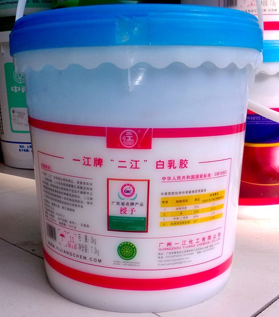 һ�������z ������ճ�� 8kg