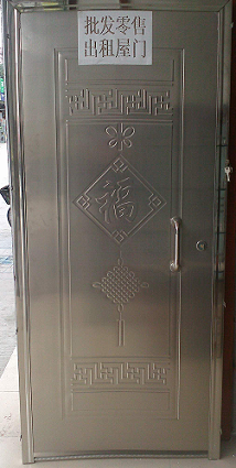 ���P��T ���ײ��P��T 900mm��2000mm����40mm��1��