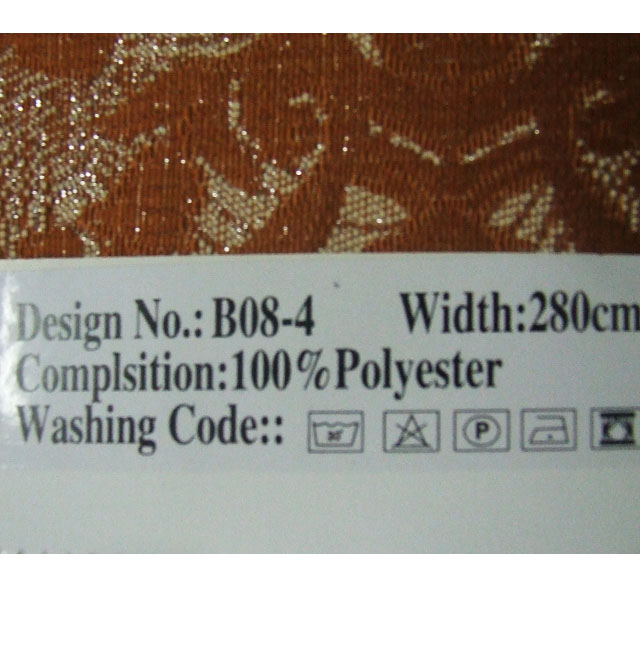 ���δ����Q����غ� B08-4 ����2.8M ���޲� ůɫ�{