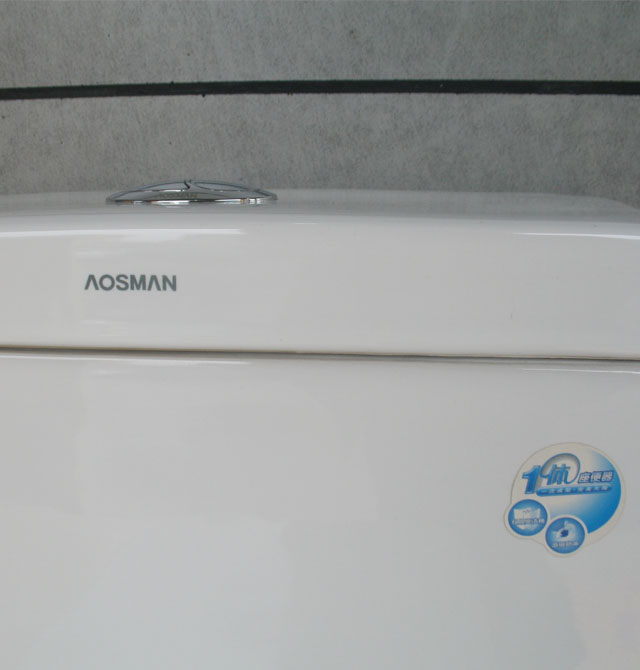 ��˹���B�w�RͰ���� AS-1269 692mm��369mm����757mm