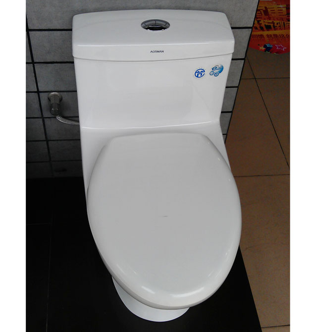 ��˹���B�w�RͰ���� AS-1250 690mm��405mm����670mm