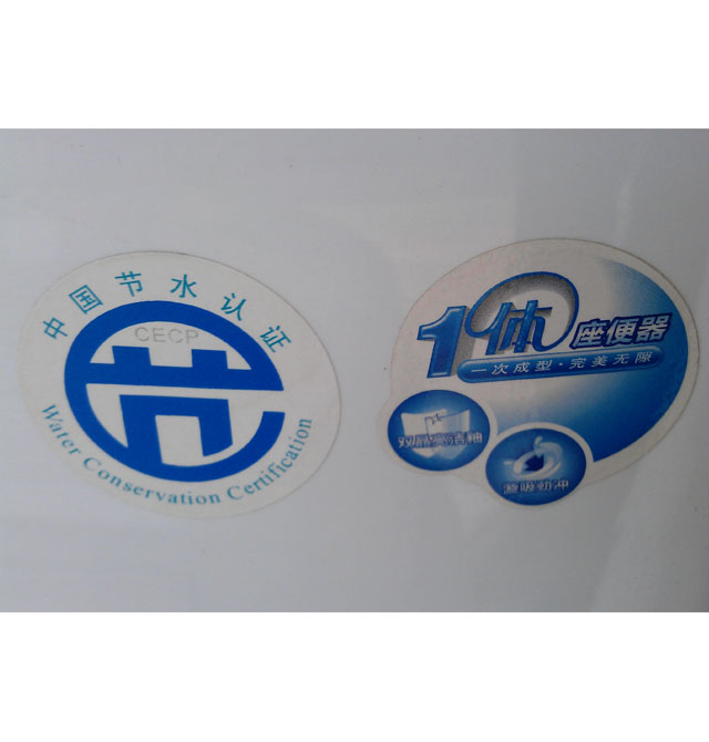 ��˹���B�w�RͰ���� AS-1250 690mm��405mm����670mm