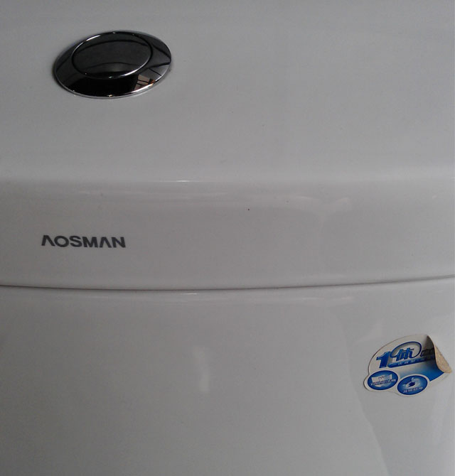 ��˹���B�w�RͰ���� AS-1279 678mm��360mm����780mm