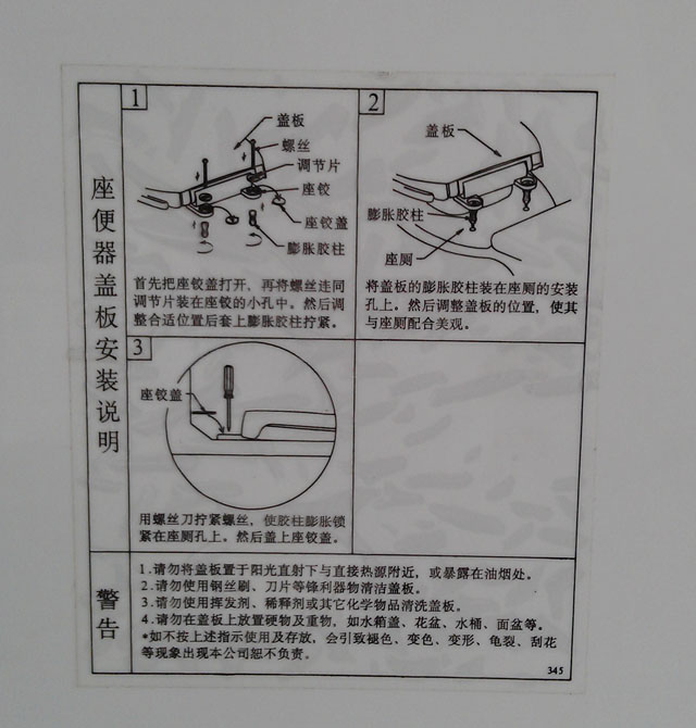 ��˹���B�w�RͰ���� AS-1279 678mm��360mm����780mm