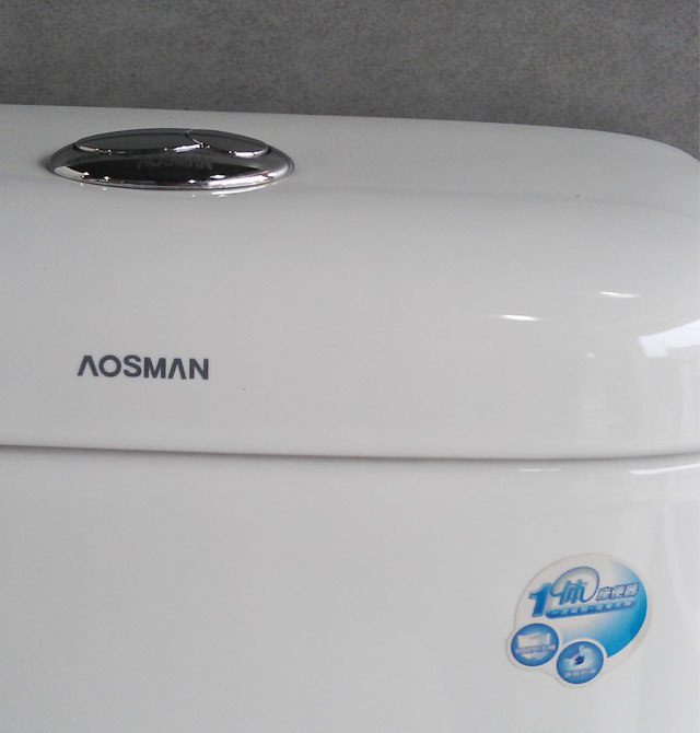 ��˹���B�w�RͰ���� AS-1225 695mm��410mm����775mm