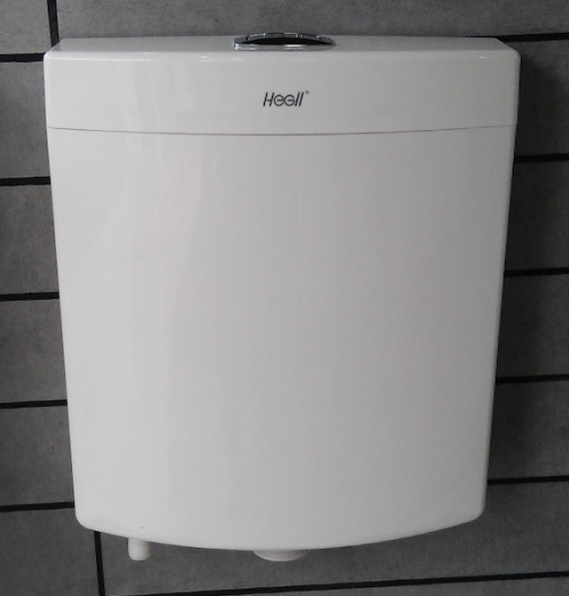 �㝍�lԡ�׎�ˮ�� H608 9.5L