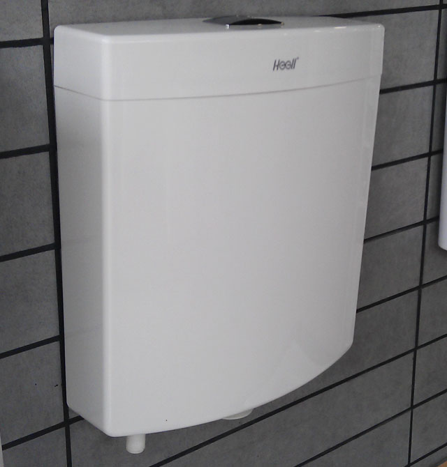 �㝍�lԡ�׎�ˮ�� H608 9.5L