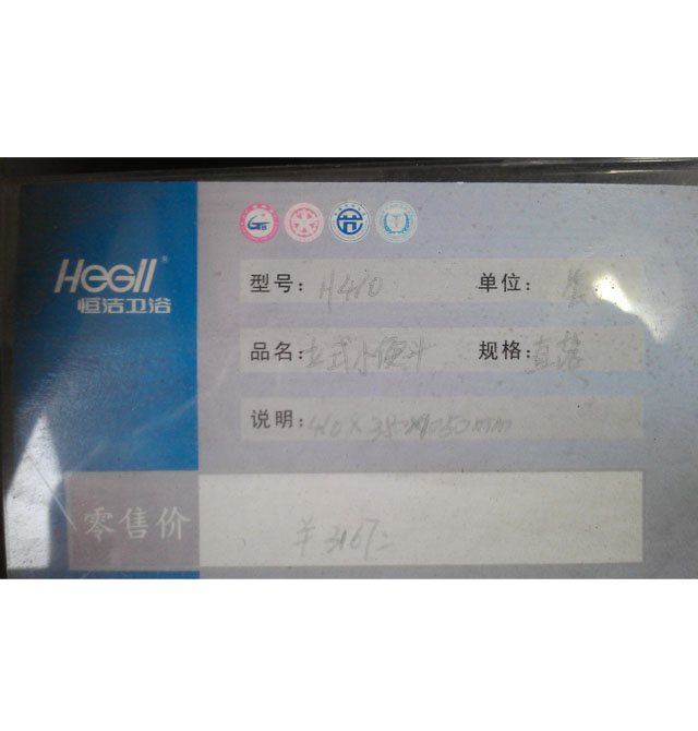 �㝍�lԡС������С�㶷�� H410��ʽС�㶷 410mm��380mm����1050mm