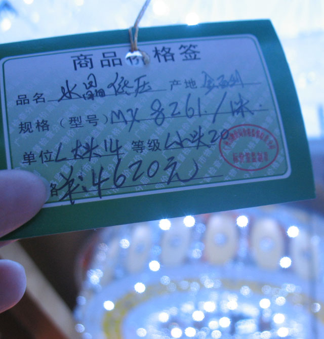 ��ِ����픟� �͏d��픟�MX82611 �A�� ��1000mm��330mm�� �������A�L�� �׵׎����Sˮ������